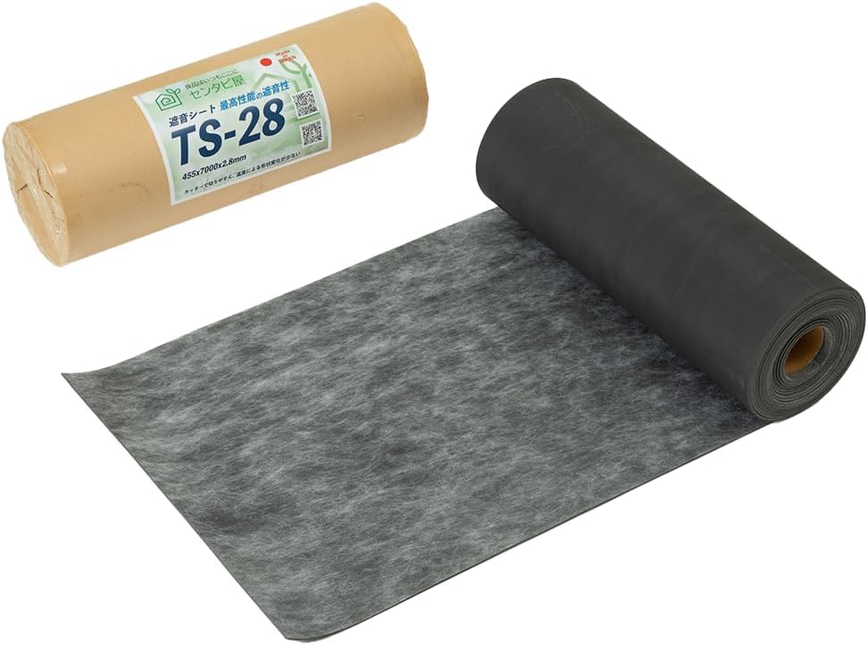 遮音シート 厚さ2.8mm×幅455mm×長さ7m 防音シート 防音材 遮音材 極厚 壁下防音