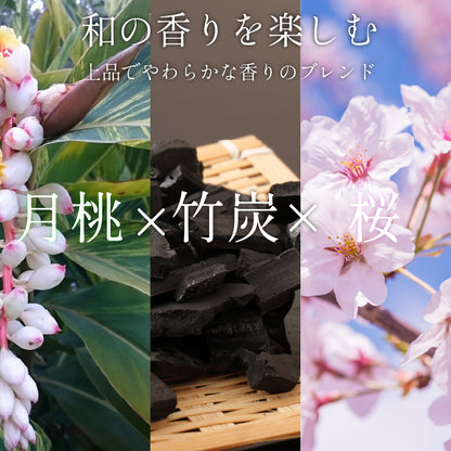 センタビ屋オリジナルバスソルト　桜とフローラルが織りなす、心ほどけるバスタイム