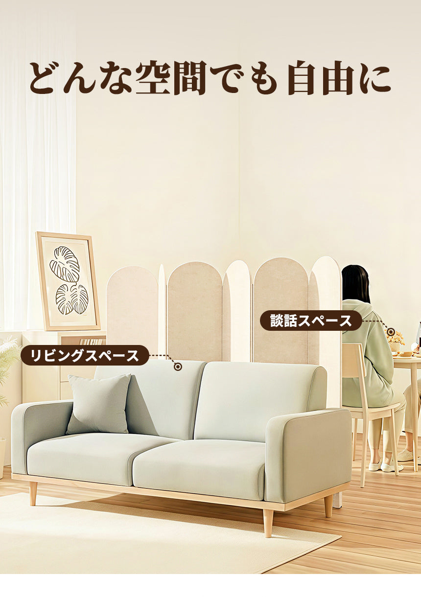 パーテーション 折りたたみ 間仕切り 6連 衝立 目隠し ついたて おしゃれ パーティション スクリーン 仕切り 北欧 ナチュラル リビング 寝室 ワンルーム 在宅ワーク テレワーク 快眠 安眠 吸音 断熱 軽量 省スペース