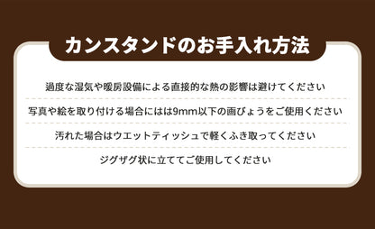 パーテーション 折りたたみ 間仕切り 6連 衝立 目隠し ついたて おしゃれ パーティション スクリーン 仕切り 北欧 ナチュラル リビング 寝室 ワンルーム 在宅ワーク テレワーク 快眠 安眠 吸音 断熱 軽量 省スペース