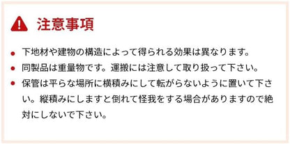 遮音シート 厚さ2.8mm×幅455mm×長さ7m 防音シート 防音材 遮音材 極厚 壁下防音