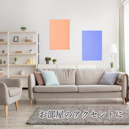 おしゃれな吸音材 吸音（キュート）パネル 幅600mm×高さ900ｍｍ×厚み25ｍｍ 吸音 防音 騒音対策