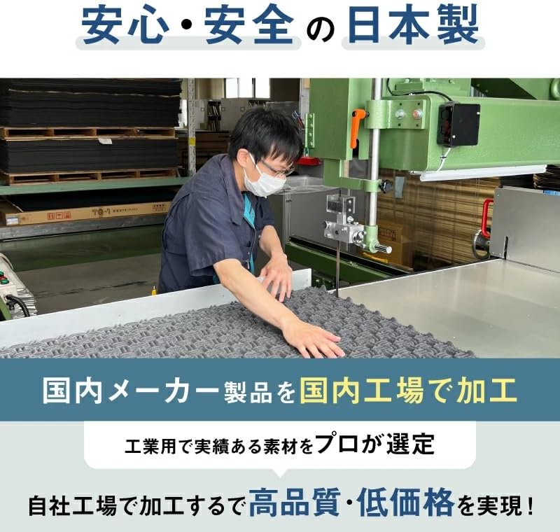【すぐに使える！日本製吸音スポンジ】Q-on! 吸音 吸音材 防音 33cm×33cm 壁 防音材 吸音材 騒音対策