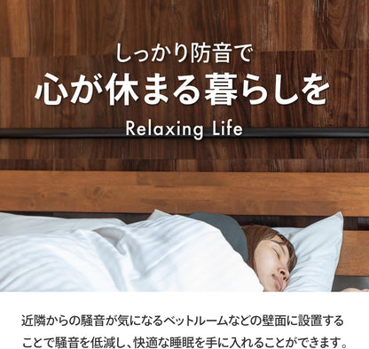 日本製 遮音シート diy 防音シート らくらく遮音ピース 18枚 1枚約200g 防音