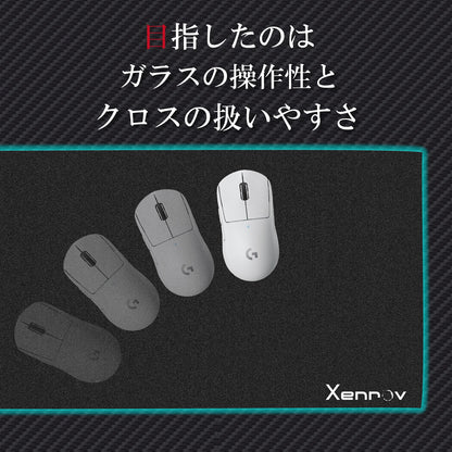 【サイズ調整可能】 ゲーミングマウスパッド 大型 大判 特大サイズ 914×457mm 厚さ3mm 黒 ブラック 無地 塩ビマウスパッド デスクマット クリアマット カッターでカット可 耐水性 ゲーム 在宅 リモート Xenrov XGP-914