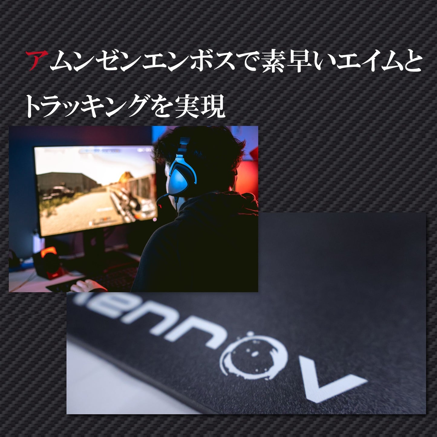 【サイズ調整可能】 ゲーミングマウスパッド 大型 大判 特大サイズ 914×457mm 厚さ3mm 黒 ブラック 無地 塩ビマウスパッド デスクマット クリアマット カッターでカット可 耐水性 ゲーム 在宅 リモート Xenrov XGP-914