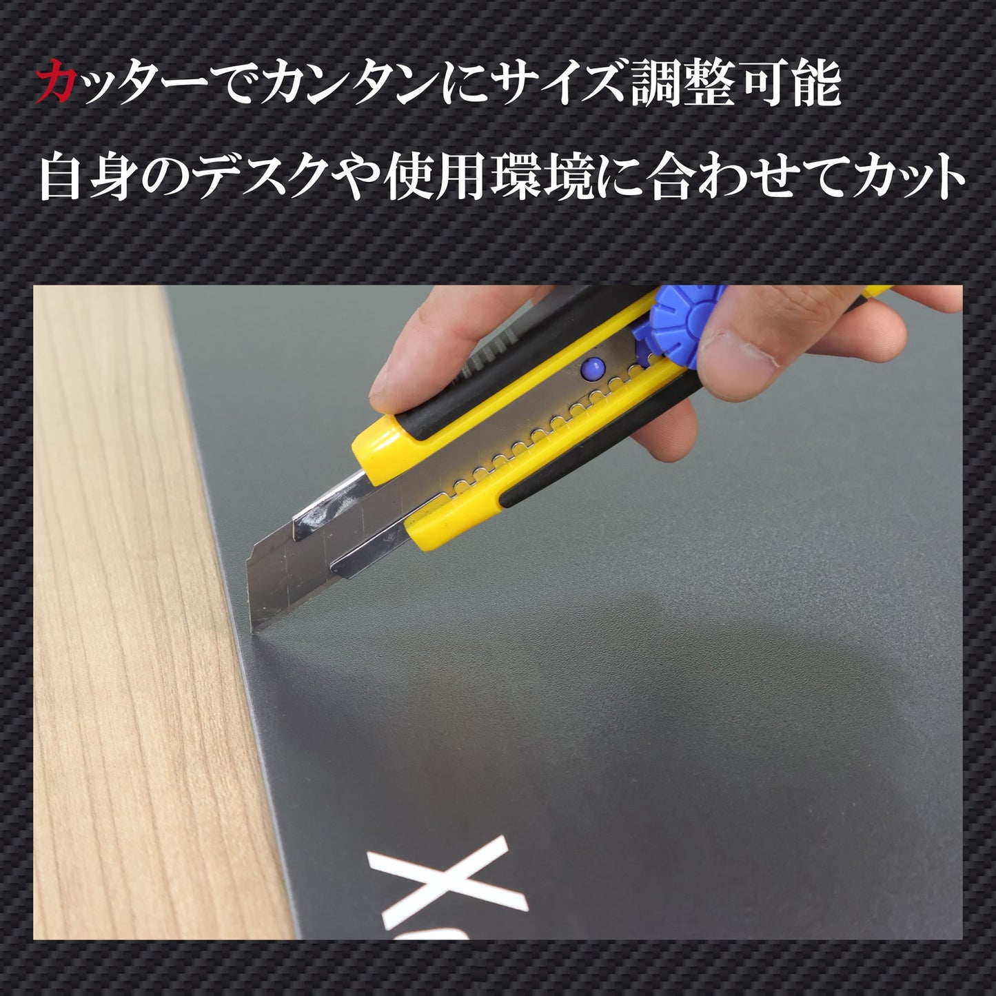 【サイズ調整可能】 ゲーミングマウスパッド 大型 大判 特大サイズ 914×457mm 厚さ3mm 黒 ブラック 無地 塩ビマウスパッド デスクマット クリアマット カッターでカット可 耐水性 ゲーム 在宅 リモート Xenrov XGP-914
