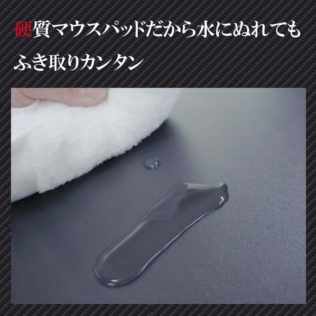 【サイズ調整可能】 ゲーミングマウスパッド 大型 大判 特大サイズ 914×457mm 厚さ3mm 黒 ブラック 無地 塩ビマウスパッド デスクマット クリアマット カッターでカット可 耐水性 ゲーム 在宅 リモート Xenrov XGP-914