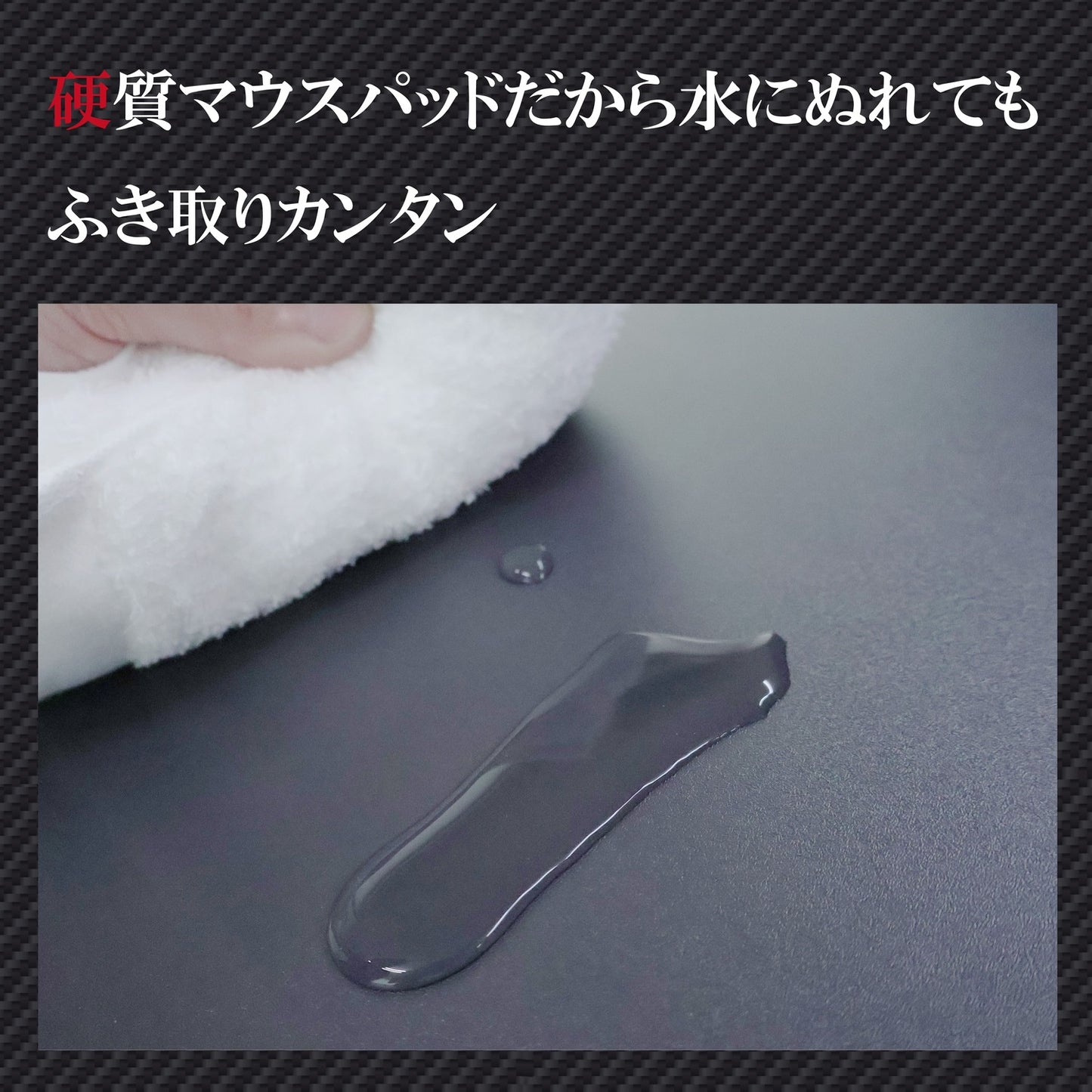 【サイズ調整可能】 ゲーミングマウスパッド 大型 大判 特大サイズ 914×457mm 厚さ3mm 黒 ブラック 無地 塩ビマウスパッド デスクマット クリアマット カッターでカット可 耐水性 ゲーム 在宅 リモート Xenrov XGP-914