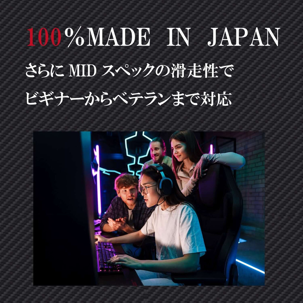 【サイズ調整可能】 ゲーミングマウスパッド 大型 大判 特大サイズ 914×457mm 厚さ3mm 黒 ブラック 無地 塩ビマウスパッド デスクマット クリアマット カッターでカット可 耐水性 ゲーム 在宅 リモート Xenrov XGP-914
