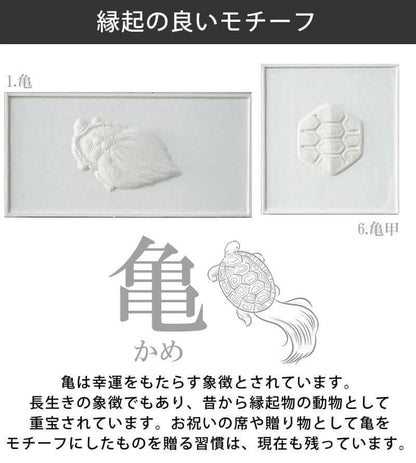 新春 吉祥 和紙アートパネル《 松 ・ 海老 ・ 亀 ・ 宝船 ・ 鶴 ・ 亀甲 》選べる6柄｜ 柿渋染め ・ 金砂子仕上げ オプション対応　｜ 和モダン インテリア ・ 壁掛けアート ・ ギフト にも おめでたい贈り物  【清華堂公式】お祝い 贈り物 吉祥 日本アート 和紙アート