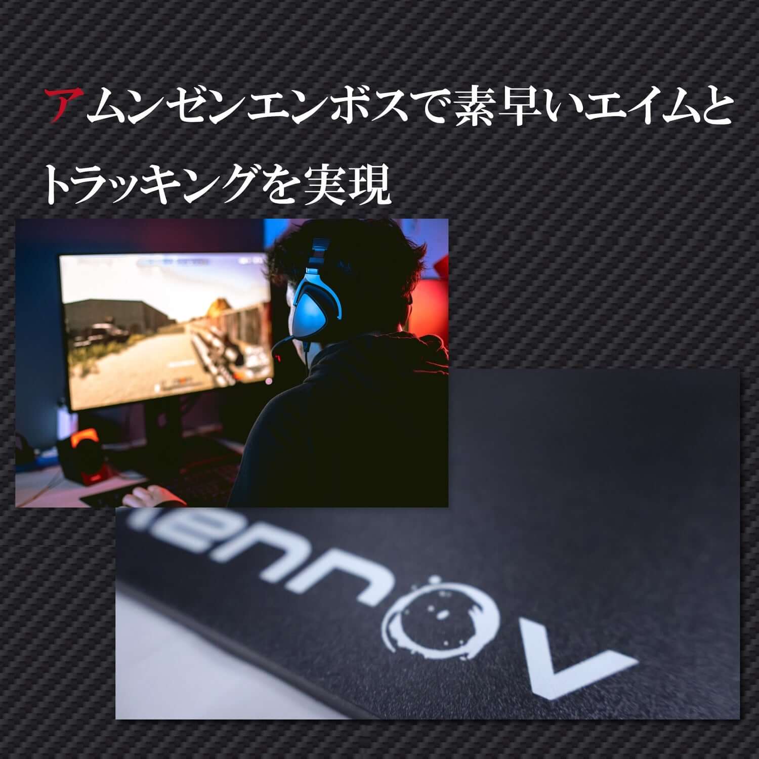 【サイズ調整可能】 ゲーミングマウスパッド 大型 大判 特大サイズ 914×457mm 厚さ3mm 黒 ブラック 無地 塩ビマウスパッド デスクマット クリアマット カッターでカット可 耐水性 ゲーム 在宅 リモート Xenrov XGP-914