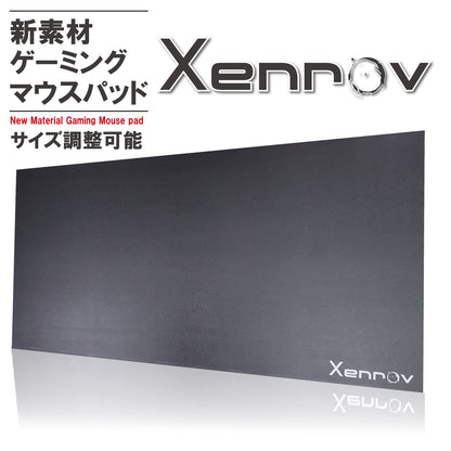 【サイズ調整可能】 ゲーミングマウスパッド 大型 大判 特大サイズ 914×457mm 厚さ3mm 黒 ブラック 無地 塩ビマウスパッド デスクマット クリアマット カッターでカット可 耐水性 ゲーム 在宅 リモート Xenrov XGP-914
