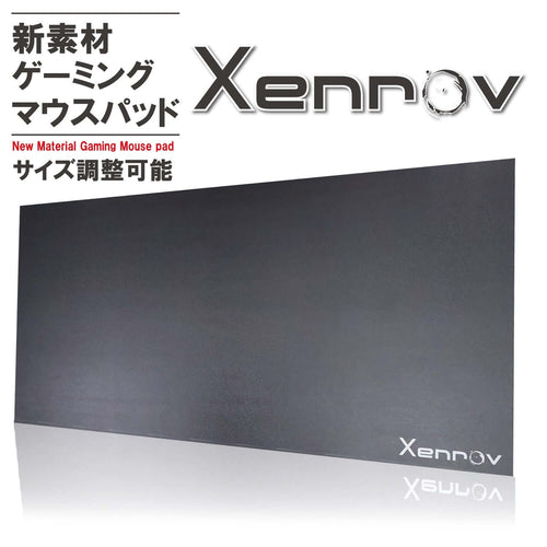 【サイズ調整可能】 ゲーミングマウスパッド 大型 大判 特大サイズ 914×457mm 厚さ3mm 黒 ブラック 無地 塩ビマウスパッド デスクマット クリアマット カッターでカット可 耐水性 ゲーム 在宅 リモート Xenrov XGP-914