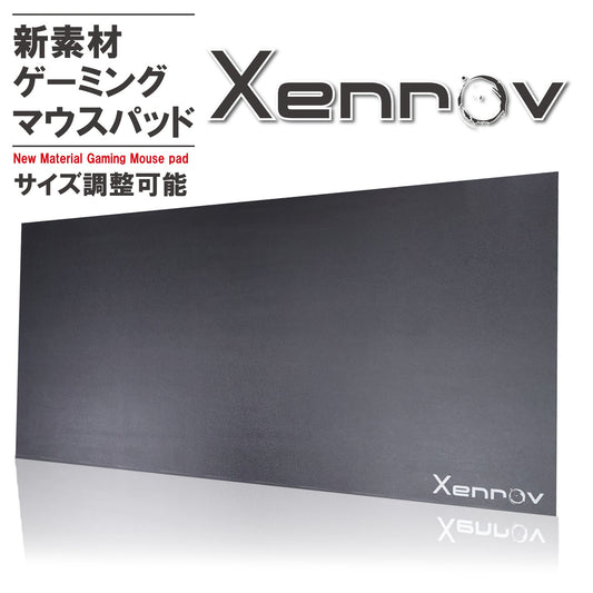 【サイズ調整可能】 ゲーミングマウスパッド 大型 大判 特大サイズ 914×457mm 厚さ3mm 黒 ブラック 無地 塩ビマウスパッド デスクマット クリアマット カッターでカット可 耐水性 ゲーム 在宅 リモート Xenrov XGP-914